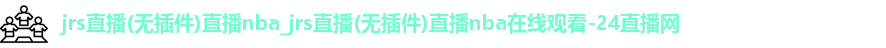 jrs